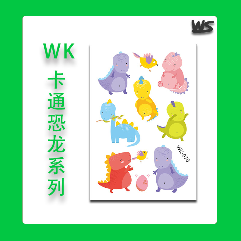 Dinosaurio WK-070