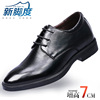 Footwear, high wedding shoes, classic suit jacket for leather shoes, autumn, genuine leather, wholesale, 7cm