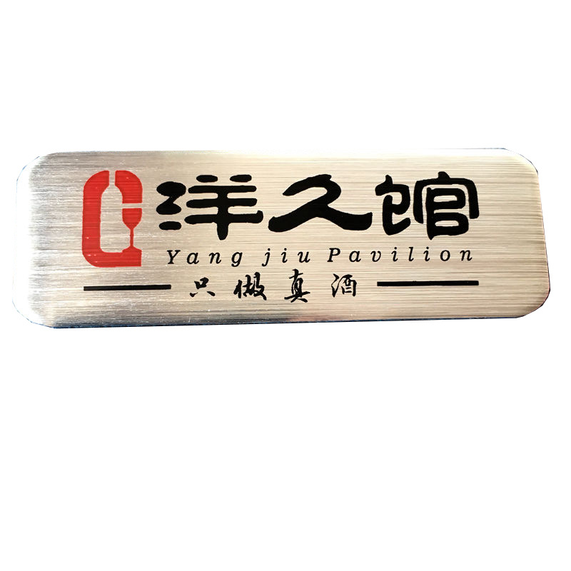 Ҷ˿ӡ˿ƱƾUVӡӡƼҾԡLOGO