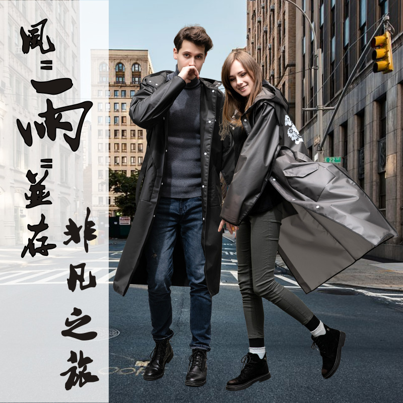 Fashionable Eva Korean Style Trendy Belt Style Raincoat for Men and Women Adult Long Outdoor Hiking Windbreaker Export