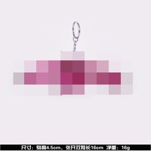 【淘宝代销】毛绒猴子挂件猩猩包包挂饰钥匙