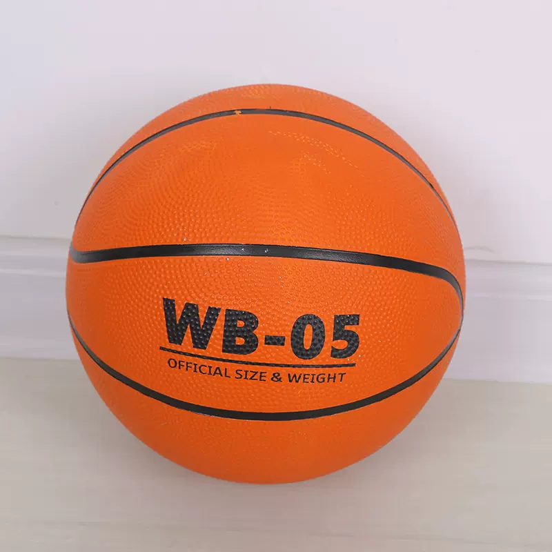 厂家定制橡胶篮球 卡通图案充气式皮球 幼儿园儿童体育玩具球