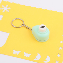 卡美钥匙扣打孔器小号迷你压花器手工便携压花机儿童打孔机印花机