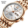 WLISTH/沃力仕 Steel belt, calendar, waterproof quartz watches, fresh women's watch for leisure