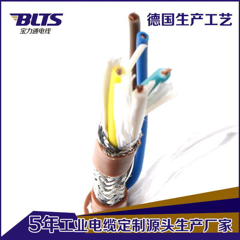铜芯加密编织5芯款网线电缆 通信电缆0.5mm2非双绞屏蔽线工厂货源