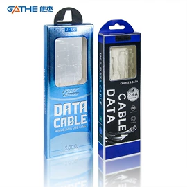 数码3C包装;纸盒;数据线包装