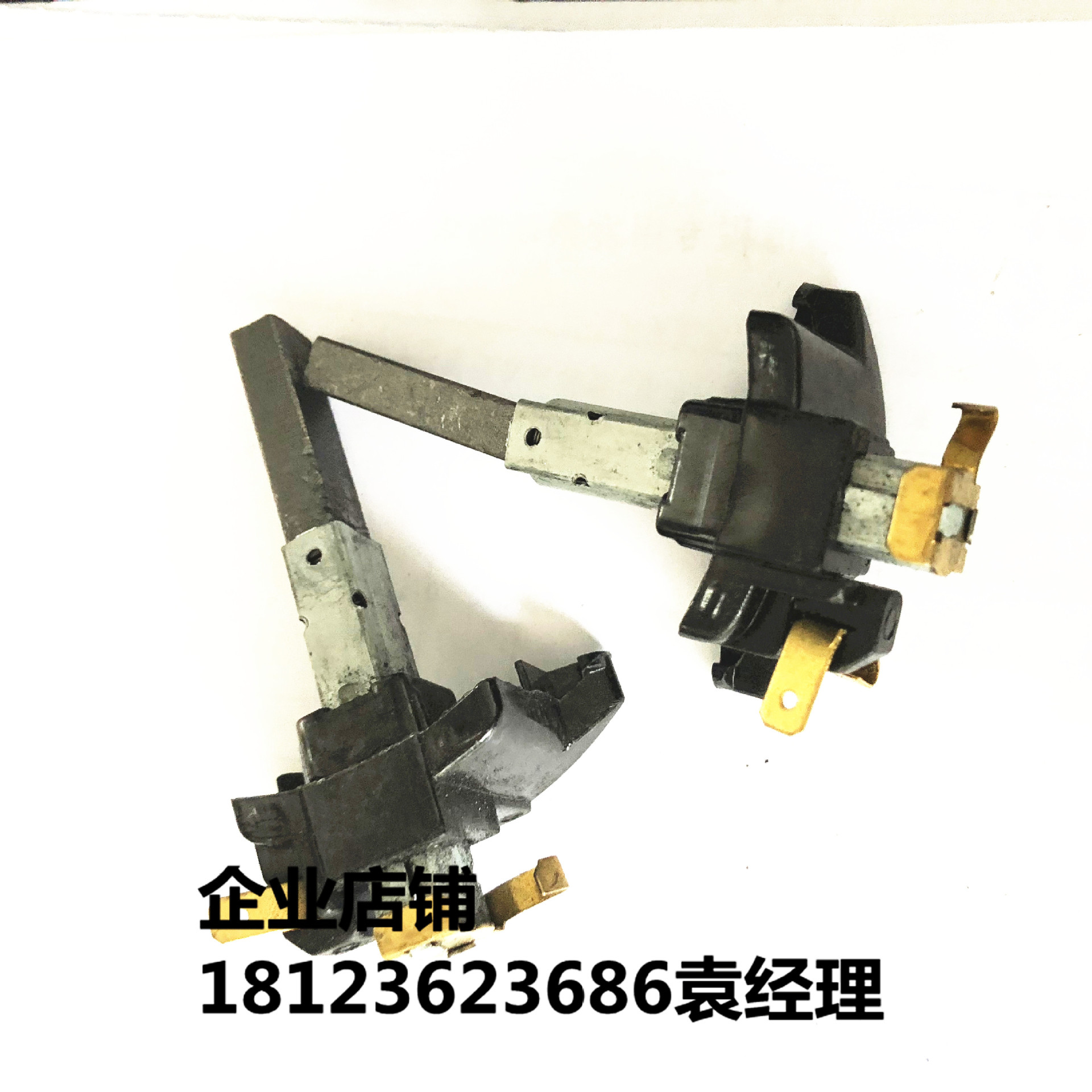 电机ML8222-220-350 350W 1000W 碳刷2只一对装