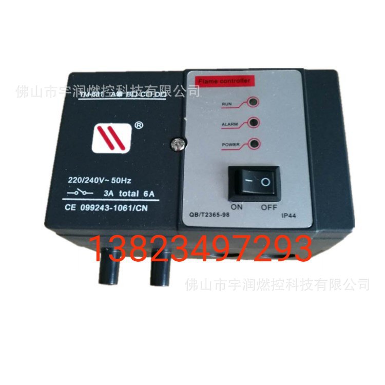 TM681烧嘴自动点火器  烧嘴控制器 TM681A   TM681B  TM68C