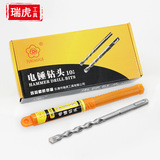 Круглый электрический молоток, две ямы, две ямы, две слоты и настенные сверла, бетонные ударные головки, расширенная квадратная ручка с четырьмя ямами