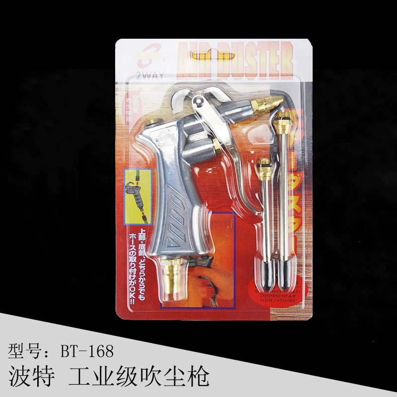 Пылезащитный пистолет Porter, устойчивый к высокому давлению, пневматический пистолет для удаления пыли, регулируемый длинный рот 168