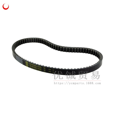 150cc Gates, Motorcycle engine and accessories