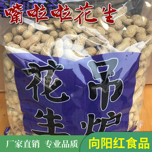 ɢ�b�����������l ���e��ʳ5�������uζ���� ktv�¾Ƴ�؛һ�����l