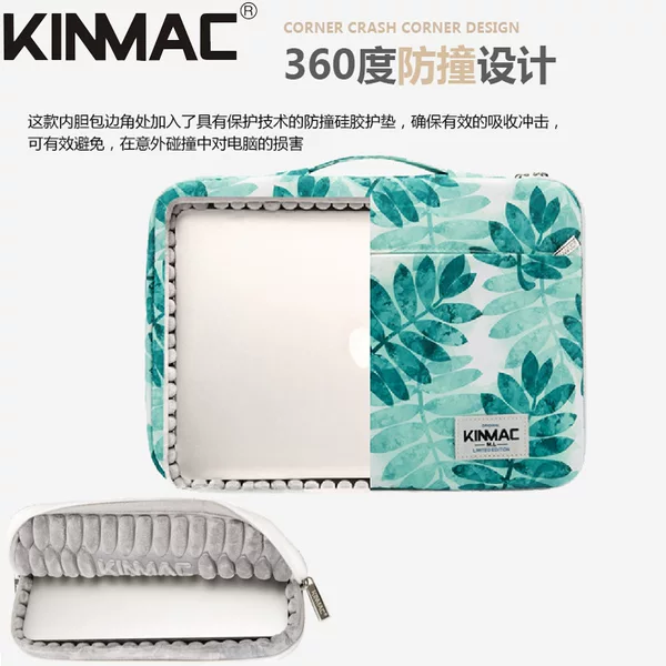 Suitable for European and American Apple Notebook MacBook Laptops 13inch Waterproof Inner Sleeve Protective Cover 14 for Men and Women