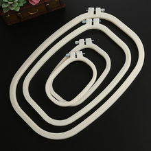 绣花机配件中间调节花架圆绣花框绣花绷ABS塑料绣圈厂家批发