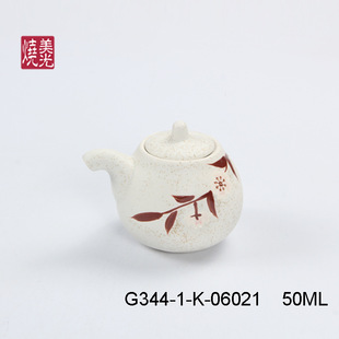 ����� ��ʽ���L��ɫ�����u�͉�50mlҺ�w�{ζƿ�׉� �մɲ;����l