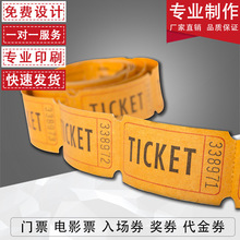 TƱȯȯΛρ骄uӡˢȯˮaӡˢ