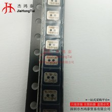 TGS8100 Gas sensor