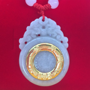 ���l����� һ��ƽ�� ƽ���۵��� 999������ȻA؛��� �S��ֱ�N