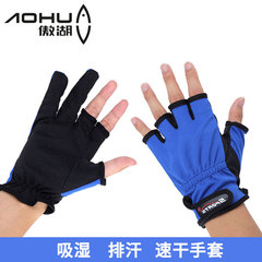 Fingerless Fishing Gloves, Fingerless Sun Protection Breathable Durable Slip-Resistant Gloves, Fishing Gear and Supplies