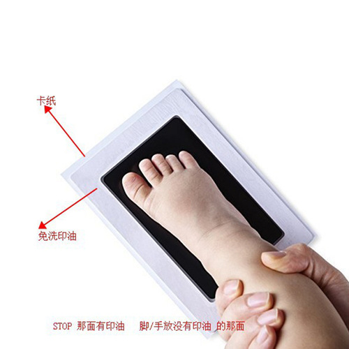Non-washable ink frame that doesn't touch ink, baby hand and foot print station, a gift for babies and newborns