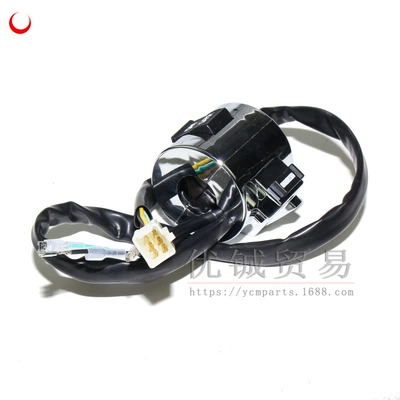 King accessories switch assembly, Digər kuzov və aksesuarlar