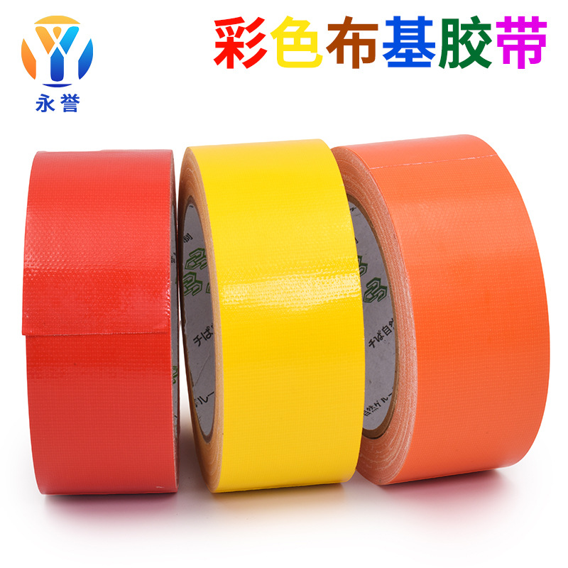 Cinta de tela de color rojo fuerte cinta de alfombra de una sola cara exposición de la boda alta adhesiva resistente al desgaste resistente al agua