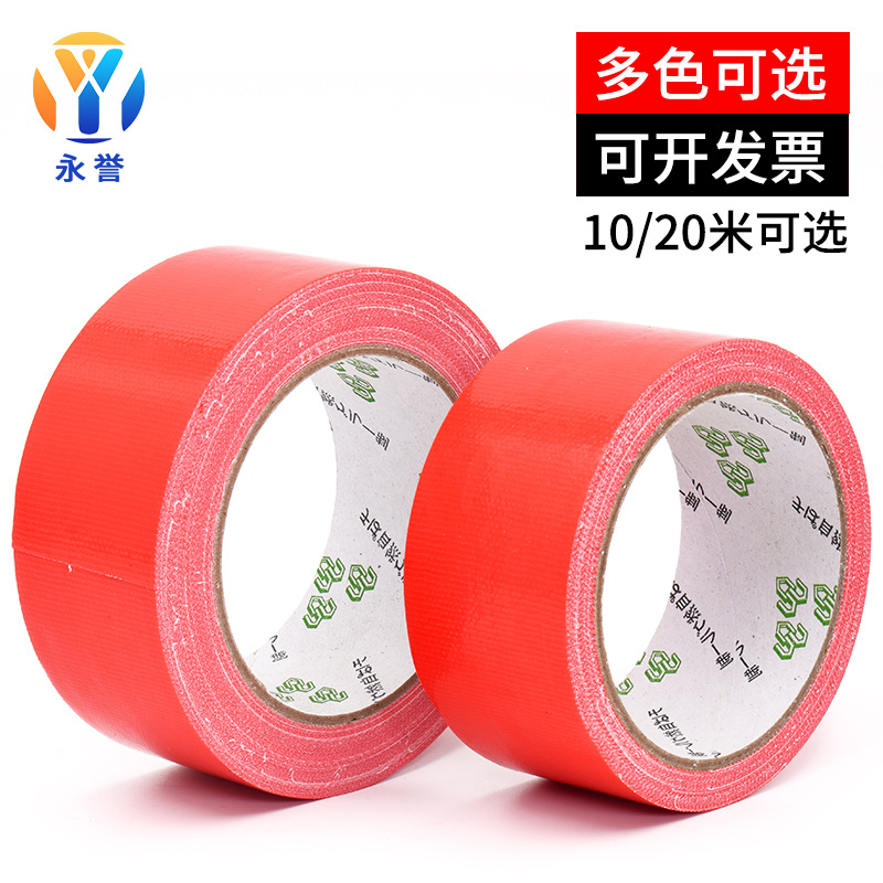 Cinta de tela de color rojo fuerte cinta de alfombra de una sola cara exposición de la boda alta adhesiva resistente al desgaste resistente al agua