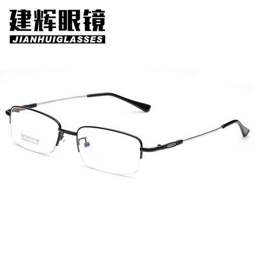 New men's half-rim metal memory frame titanium glasses frame myopia glasses frame manufacturer wholesale 1827