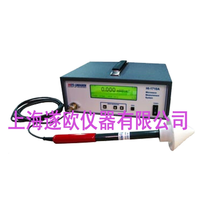 HI-1710A детектор утечки микроволн в США/Измеритель утечки микроволн/Измеритель утечки микроволн