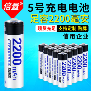 ����5̖���늳�2200����懚����ԒͲ���C1.2V���늳�aa5̖���l