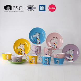 ɫ���մɱ��P��Y�����bţ�̿��ȱ����P������ɶ���Logo�S�����l