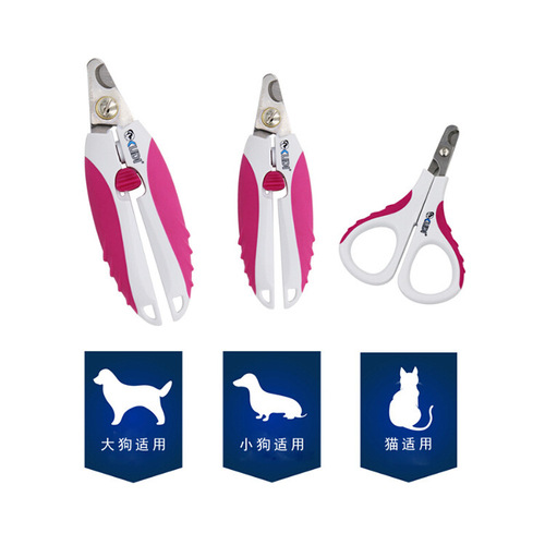 CoolDee Pet Nail Scissors Cat Nail Clippers Dog Nail Clippers