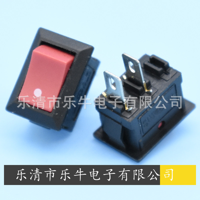 红色小船型开关 KCD11 10*15mm红色印点小翘板开关 2脚红色开关