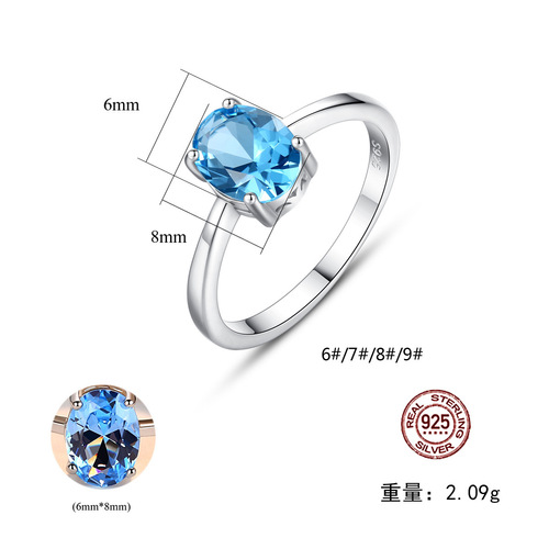 PAG&MAG 925 sterling silver pigeon egg ring set with sky blue topaz Korean style simple fashion niche jewelry