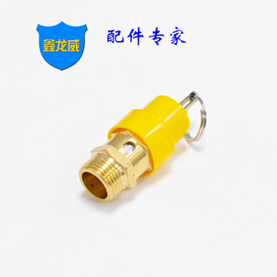 �S��С�Sñ��ȫ�y����ʽ�����y�Չ��Cй���y���h�p���y