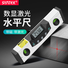 syntek@ˮƽߎԼt⾀2¶ȃxǶȜyx߾