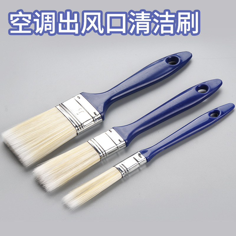 Car air conditioning air outlet cleaning brush dashboard interior gap long brush soft hair car wash small brush dust removal