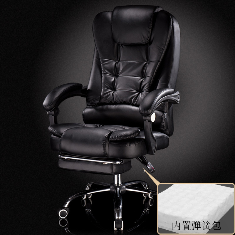 Jefe silla reclinable ocio silla de oficina masaje reposapiés elevación silla giratoria silla de oficina silla de la computadora hogar
