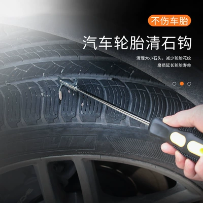 tire care crevice stone – Other Automotive Safety Supplies