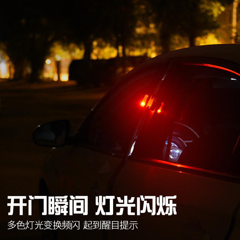 Luz de advertencia de la puerta LED del automóvil, faro anticolisión, luz de apertura de la puerta, luz intermitente, modificación de la luz del sensor, sin cableado