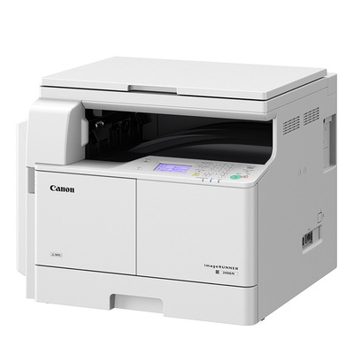 Canon/佳能原装iR2206N复印扫描打印多功能一体机无线网络a3打印|ms