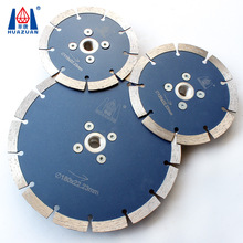 金刚石分齿热压烧结 磨切两用125mm高速钢基体金刚石干切小锯片