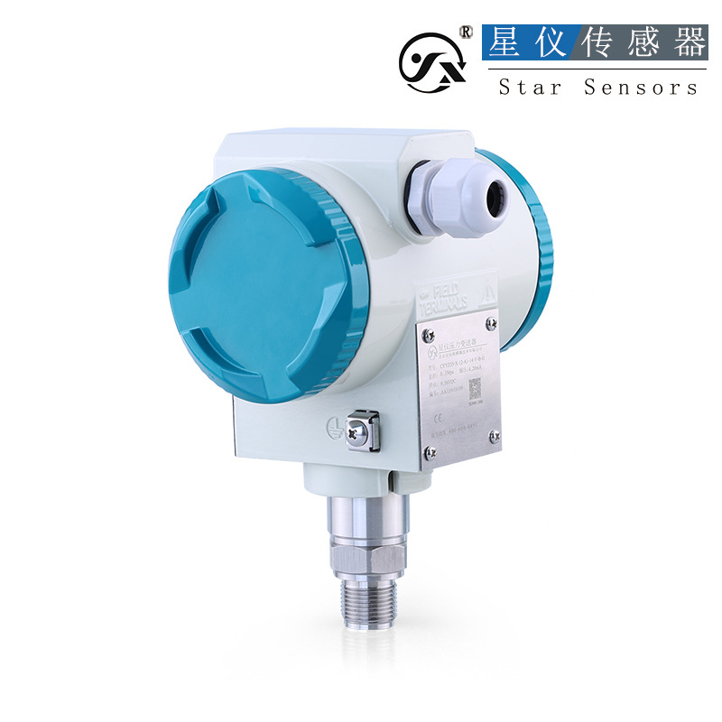星仪CYYZ35智能型压力变送器压力传感器HART协议4-20mA