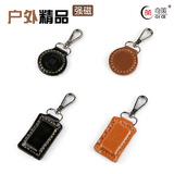 Магнитный сильный магнит, профессиональная подвеска, мощная рогатка, брелок