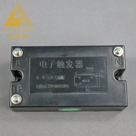 其他反应设备;紫外线灯;汞灯