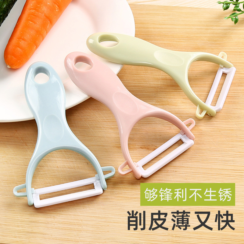 Peeling Tool for Home Use, Multi-Functional Ceramic Peeler for Fruits and Vegetables, Potato Peeler Peeling Tool for Home Use, Multi-Functional Ceramic Peeler for Fruits and Vegetables, Potato Peeler