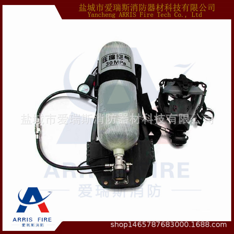 直销RHZK6.8碳纤维气瓶消防空气呼吸器 新标准GA124-2013