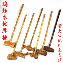 �u��ľ��Ħ�� ����ľ�|��Ħ�� �tľ�� ���j�ô�Ħ��