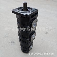 ����-�������358荙C 8801101��  CBGJ100/63/32 ���X݆��