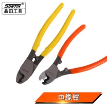 ������|��늾���[�����������ߔྀ�Q늹��ք�6��8��10��܄���
